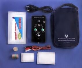 Electrostimulators for the treatment of prostate