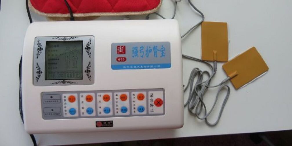 mobile devices for the treatment of prostatitis